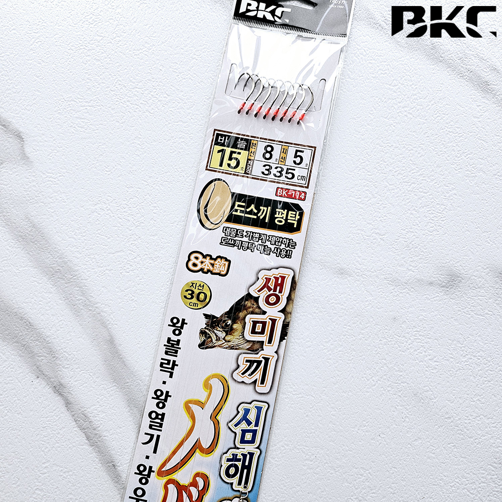 백경 생미끼 심해 외줄채비 카드채비 BK-114 15호, 블랙 - 상품 이미지