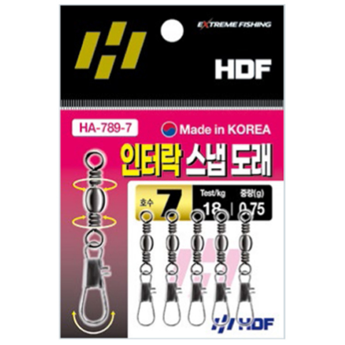 해동 라운드형 인터락 스냅 도래 HA-789 낚시도래 대물채비 - 상세 이미지 2