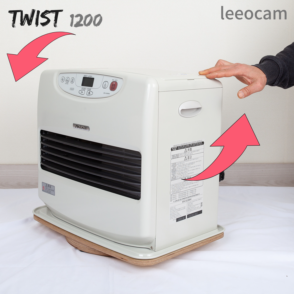 트위스트 1200 호환 신일 팬히터 받침대 회전 거치대