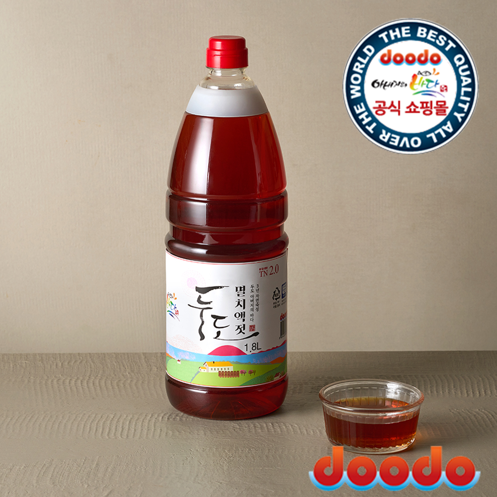 두도 멸치액젓 프리미엄 3년숙성 원액 1.8L, 1개 이미지 2