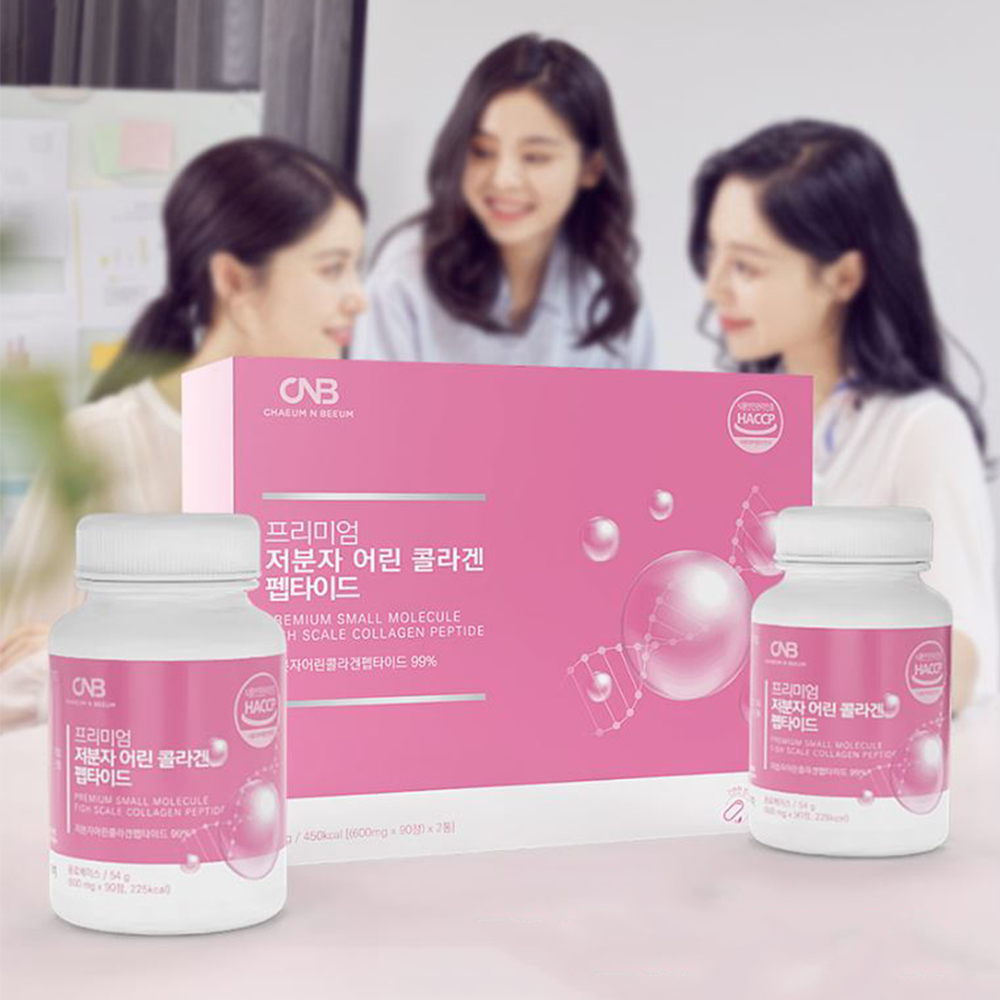 대용량 저분자 어린 콜라겐 펩타이드 180정 3개월분 - 상품 이미지