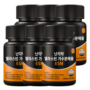 4+2 난각막 가수분해물 엘라스틴 콘드로이친 식약처 HACCP 60정, ... 맛있게 먹은 솔직 후기 - 상품 이미지 1