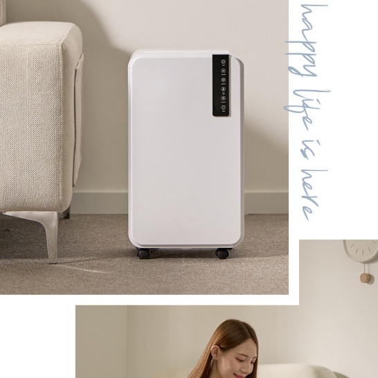 12평 18평 소형 아파트 제습기 원룸용 원룸 제습기 이동형 제습기