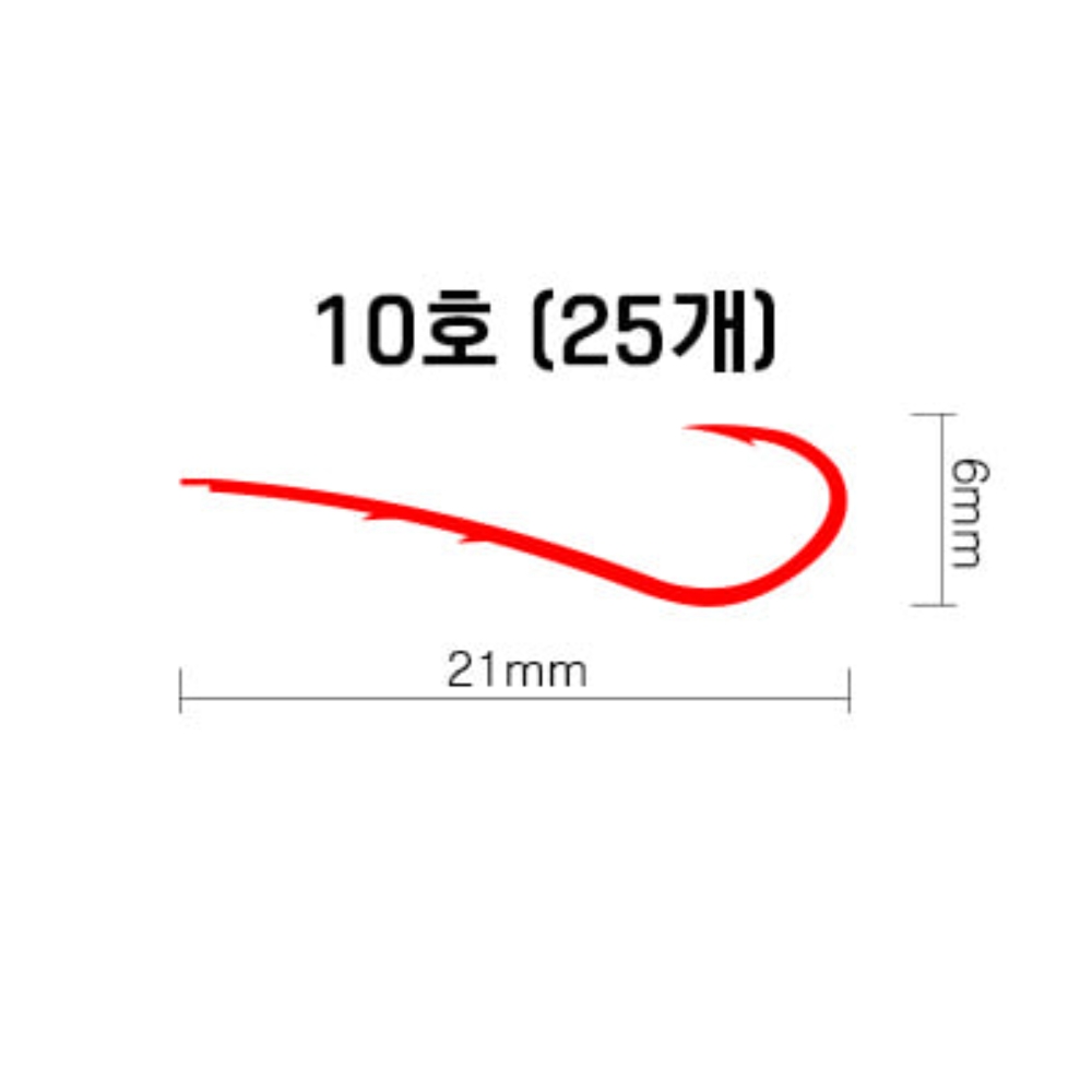 백경 도다리바늘 BK-145 10호, 레드 - 상세 이미지 2