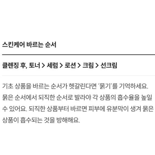 thumbnail-9