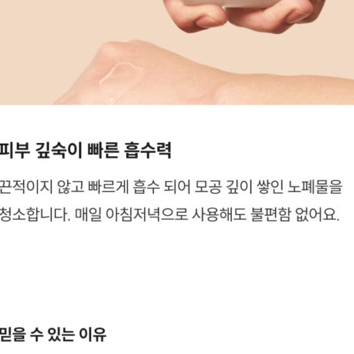 thumbnail-8