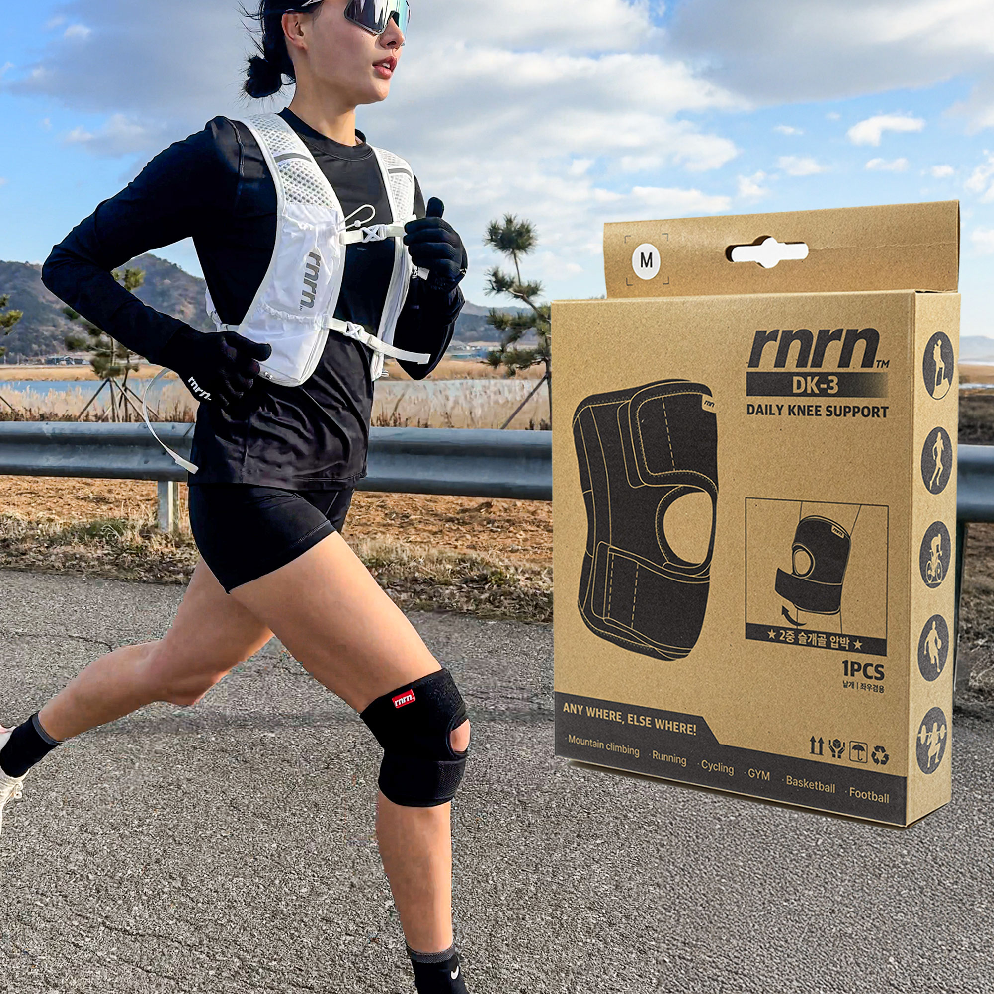 rnrn 무릎보호대 러닝 테니스 배드민턴 등산 슬개골 슬개건 달리기 마라톤 아대