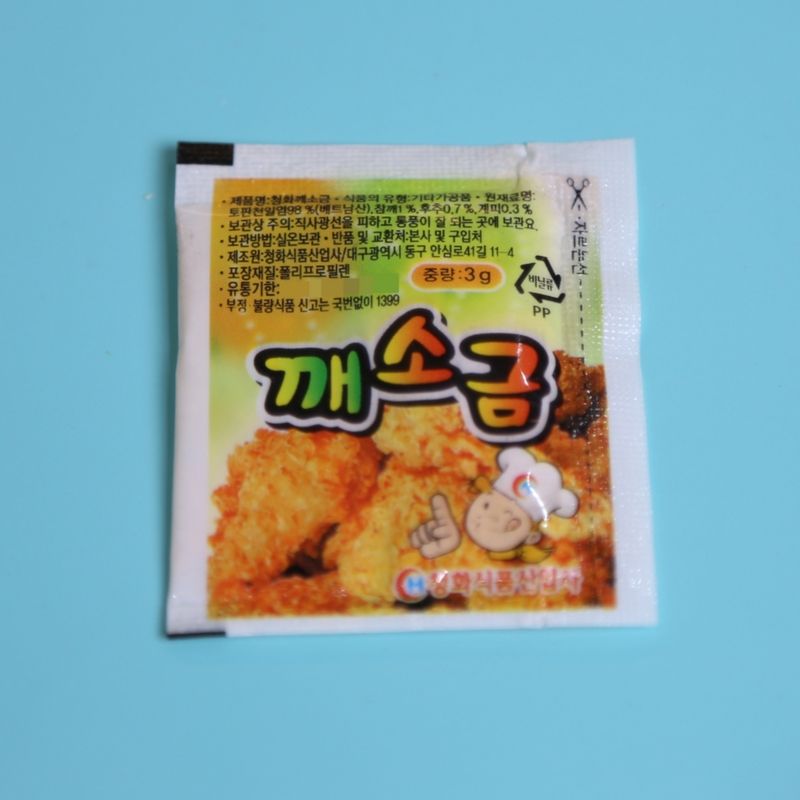 치킨 양념소금 가성비 양념소금 청화 양념소금 일회용 양념소금 치킨 소금 리뷰