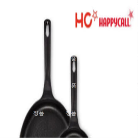[HC해피콜] 포르마 IH 주물 프라이팬 3종C (20후,28후,28궁)