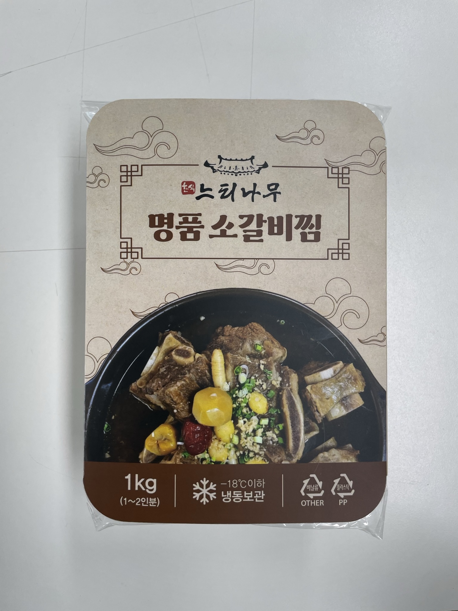 느티나무 소갈비찜 순살양념 밀키트한식반찬 간편조리 캠핑집들이음식 특제소스갈비찜 1kg - 상세 이미지 5