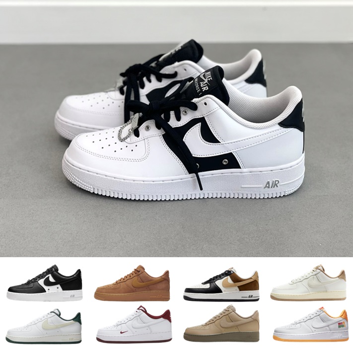 나이키 에어포스1 로우 검흰 흰검 범고래 된장 블랙 화이트 DA8571-100