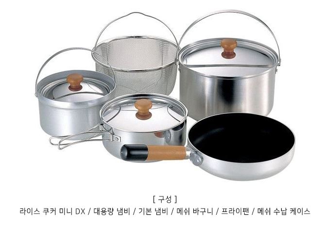 유니프레임 코펠 FAN5 duo 라이스 쿠커 냄비 반합 세트