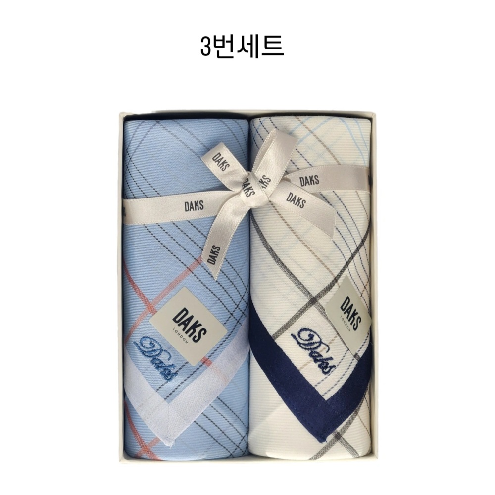 남녀 손수건 2매세트 4종 택1 PC2167/닥스(손수건) : 롯데백화점 평촌점