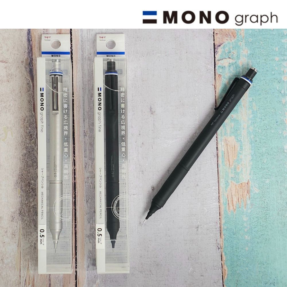 톰보우 모노그래프 파인 샤프 0.5mm 톰보 monograph - 메인 이미지