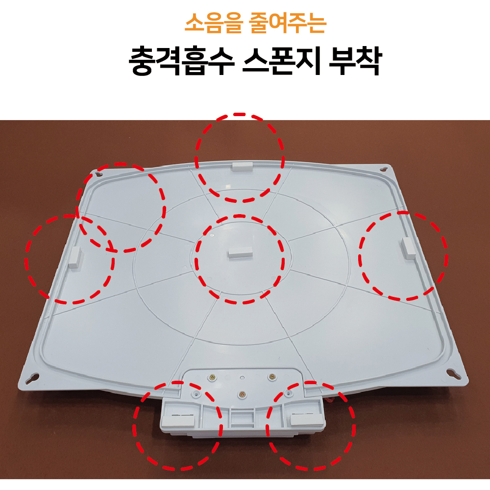 금메달 7단조절 키높이 다트 농구골대 대형 아기 유아 어린이 장난감 가정용 - 상세 이미지 5
