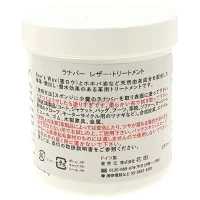 Renapur 가죽 레더 관리 유지 보수 트리트먼트 오일 250ml - 상세 이미지 3