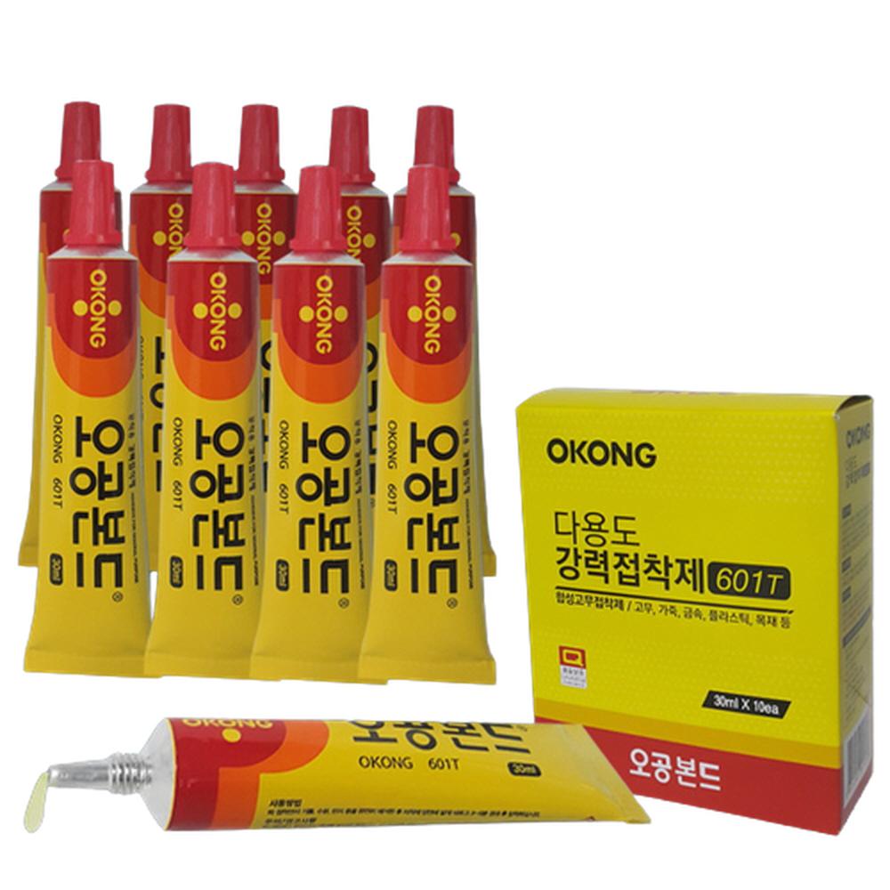 다목적 강력접착제 고성능 다용도본드 노란색