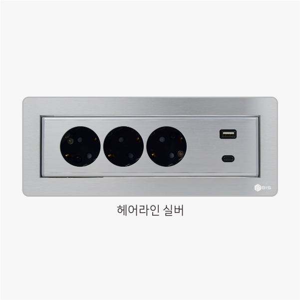 BIS 빌트인콘센트 테이블 가구매립 3구 콘센트 USB 고속충전 BID-N203MF 화이트 - 상세 이미지 3