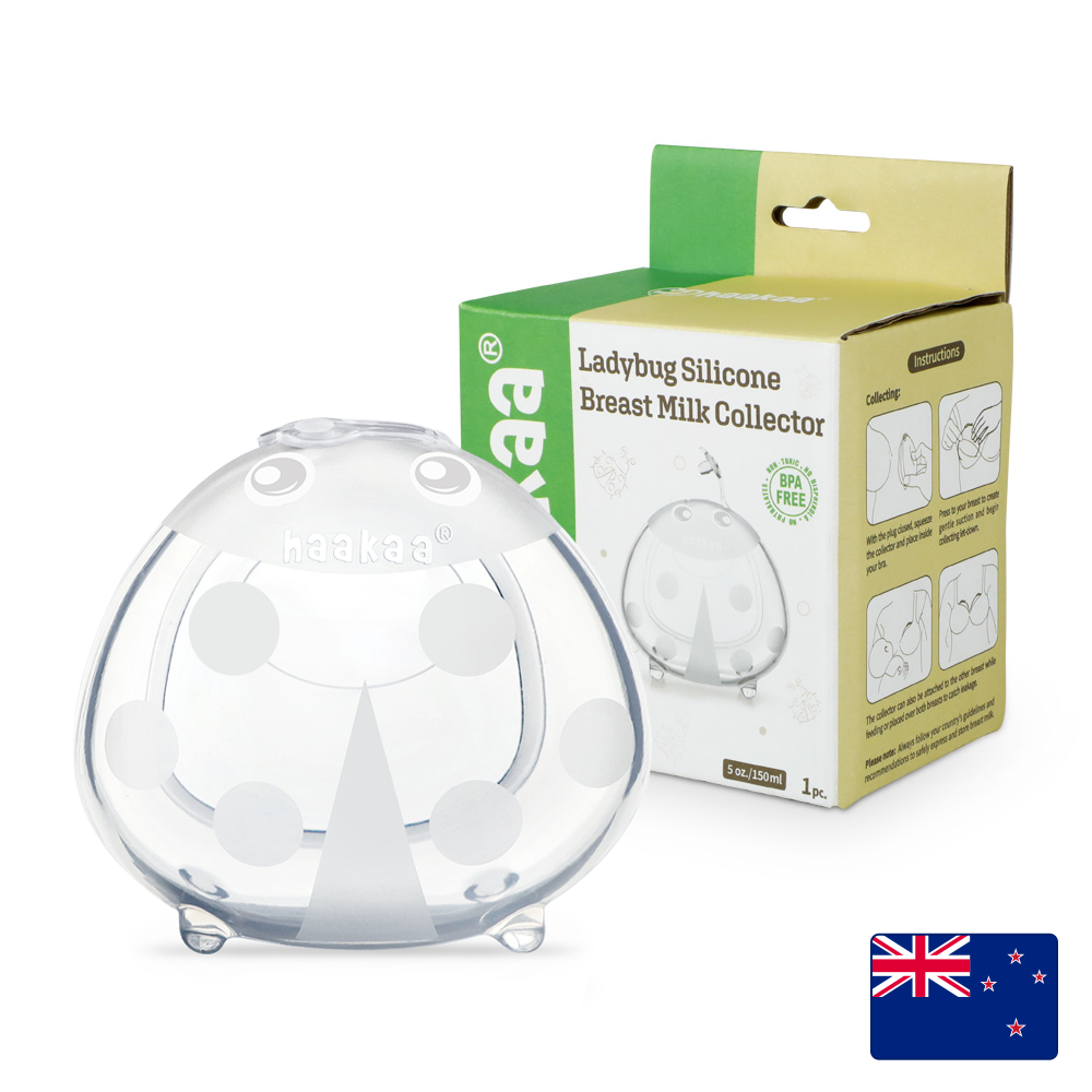[뉴질랜드 국민템 상륙]하카 레이디버그 모유 콜렉터/수유 패드 대용