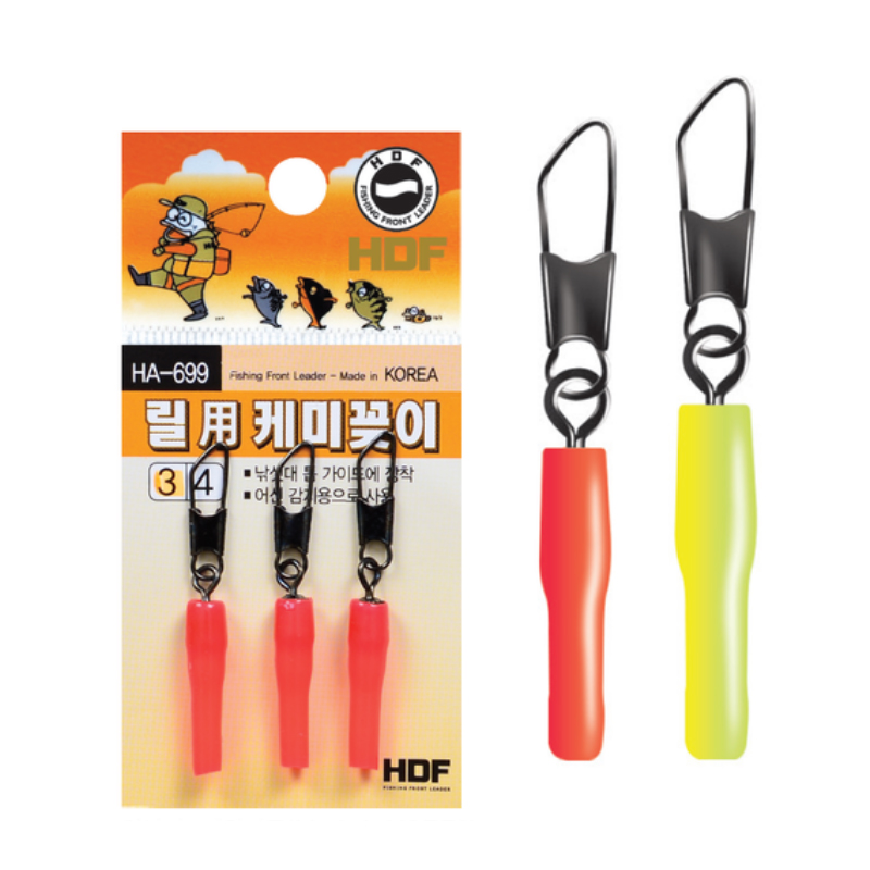 해동 톱가이드장착 어신감지 릴용 캐미꽂이 형광색 적색 HA-699 - 상품 이미지
