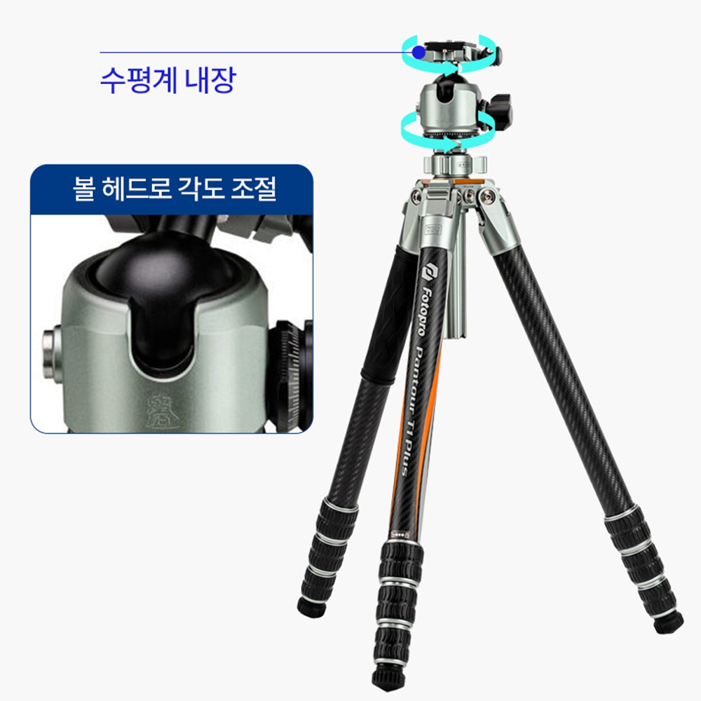 포토프로삼각대 카메라삼각대+카메라백팩 이미지 7