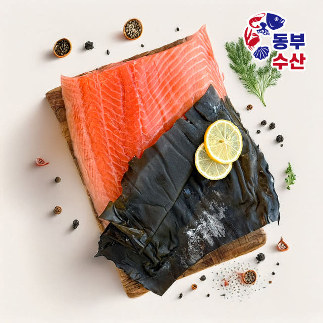 다시마숙성연어 회 300g 500g 1kg 곤부지메 연어필렛 — 이런 특별한 연어, 어떻게 즐기면 좋을까요?