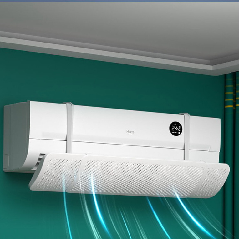 벽걸이 에어컨바람막이 길이조절 가림막 무타공 가드