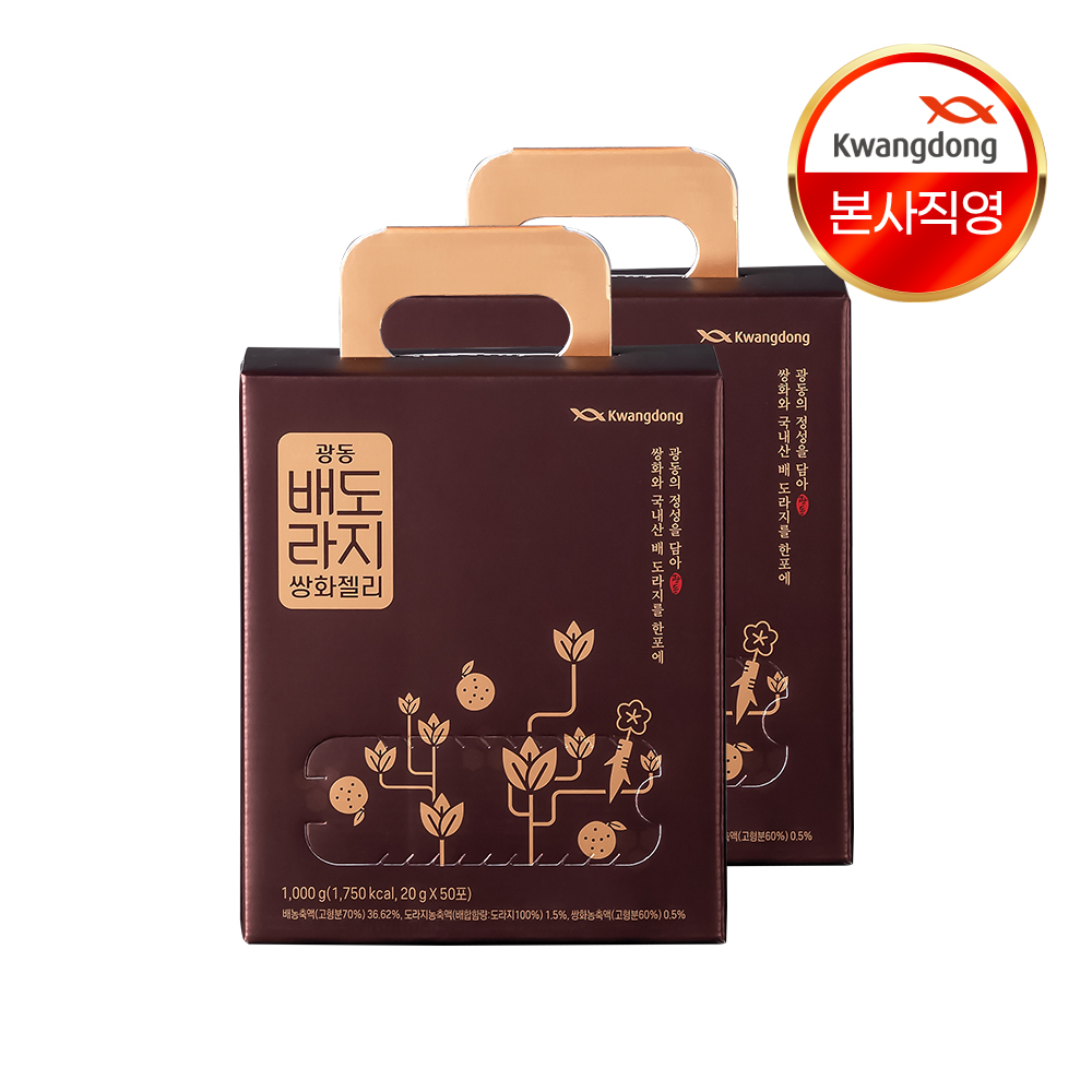[이달의헬시] 광동 배도라지 쌍화 젤리스틱 맛있는 환절기 건강 간식 50포 배도라지쌍화, 1kg, 2개 - 상품 이미지