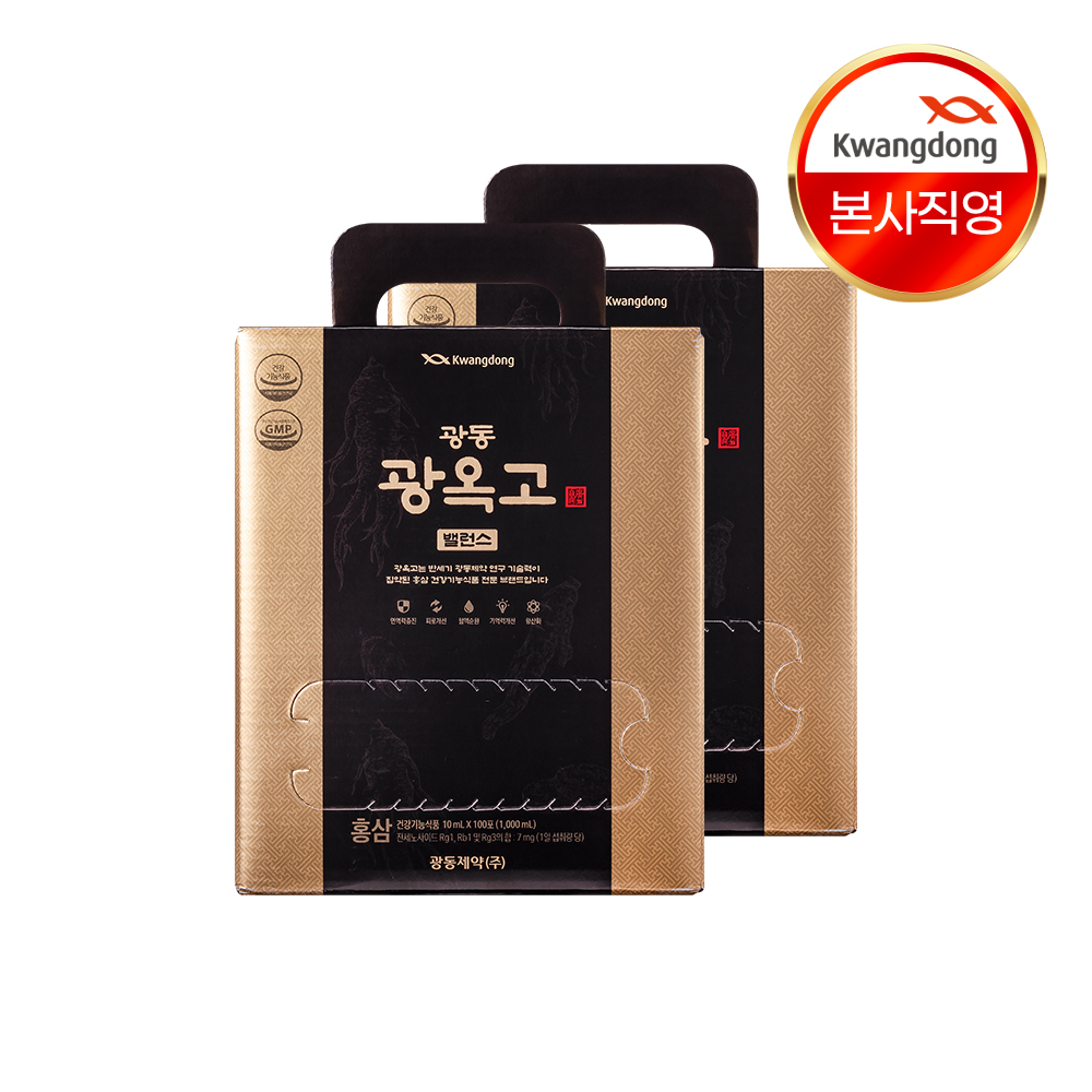 광동 광옥고 밸런스 100포, 2개