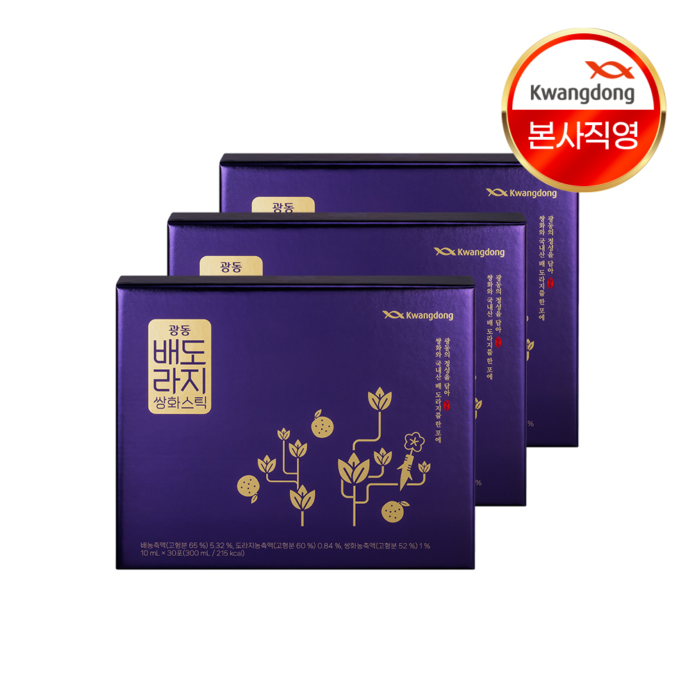 광동 배도라지 쌍화스틱 도라지배즙 배도라지스틱 30포, 3개