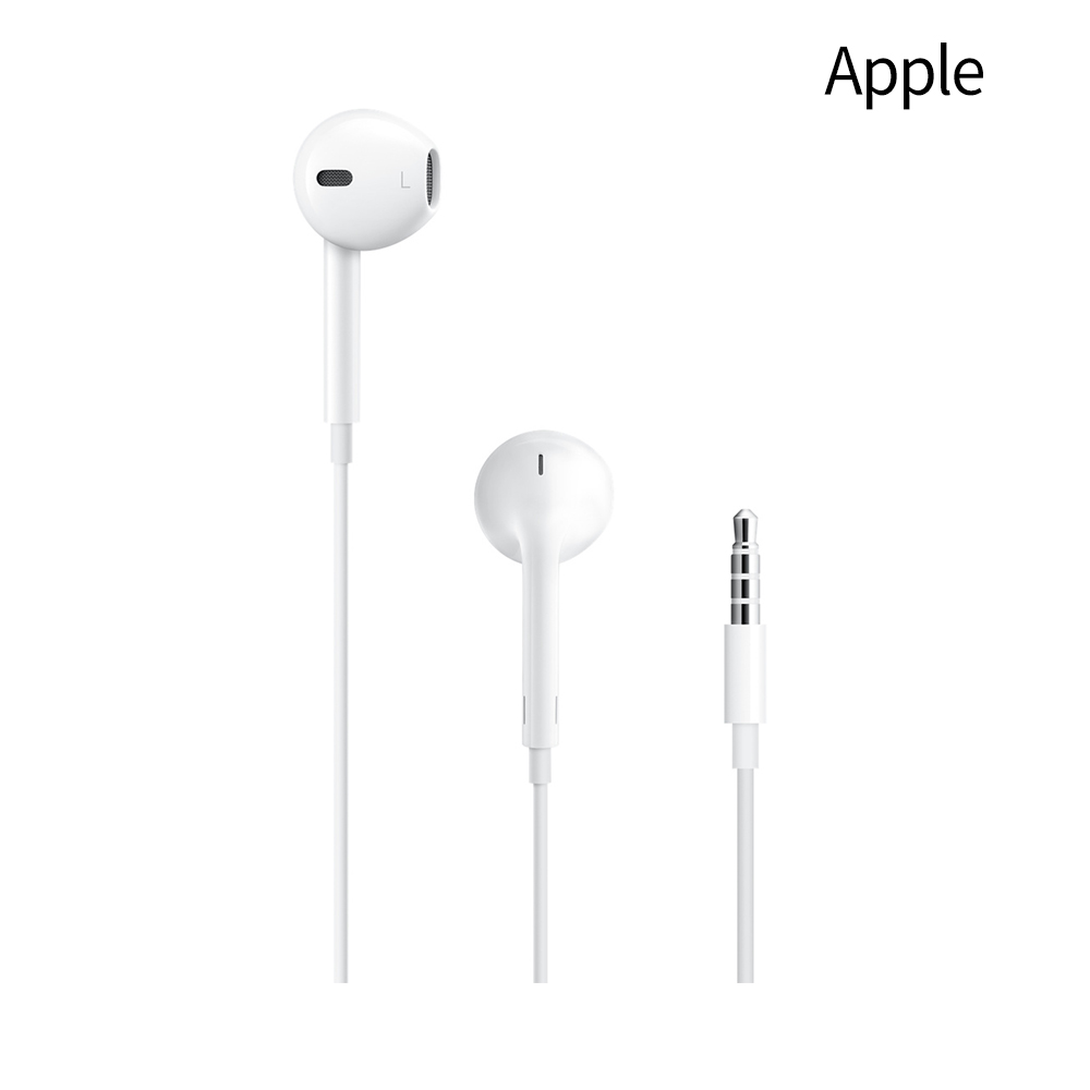 애플 정품 이어폰 3.5 파이 mm 이어팟 데스크탑 PC 노트북 줄이어폰