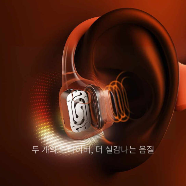 오픈런 프로 2 S820 골전도 헬스 운동 러닝 마라톤 자전거 이어폰