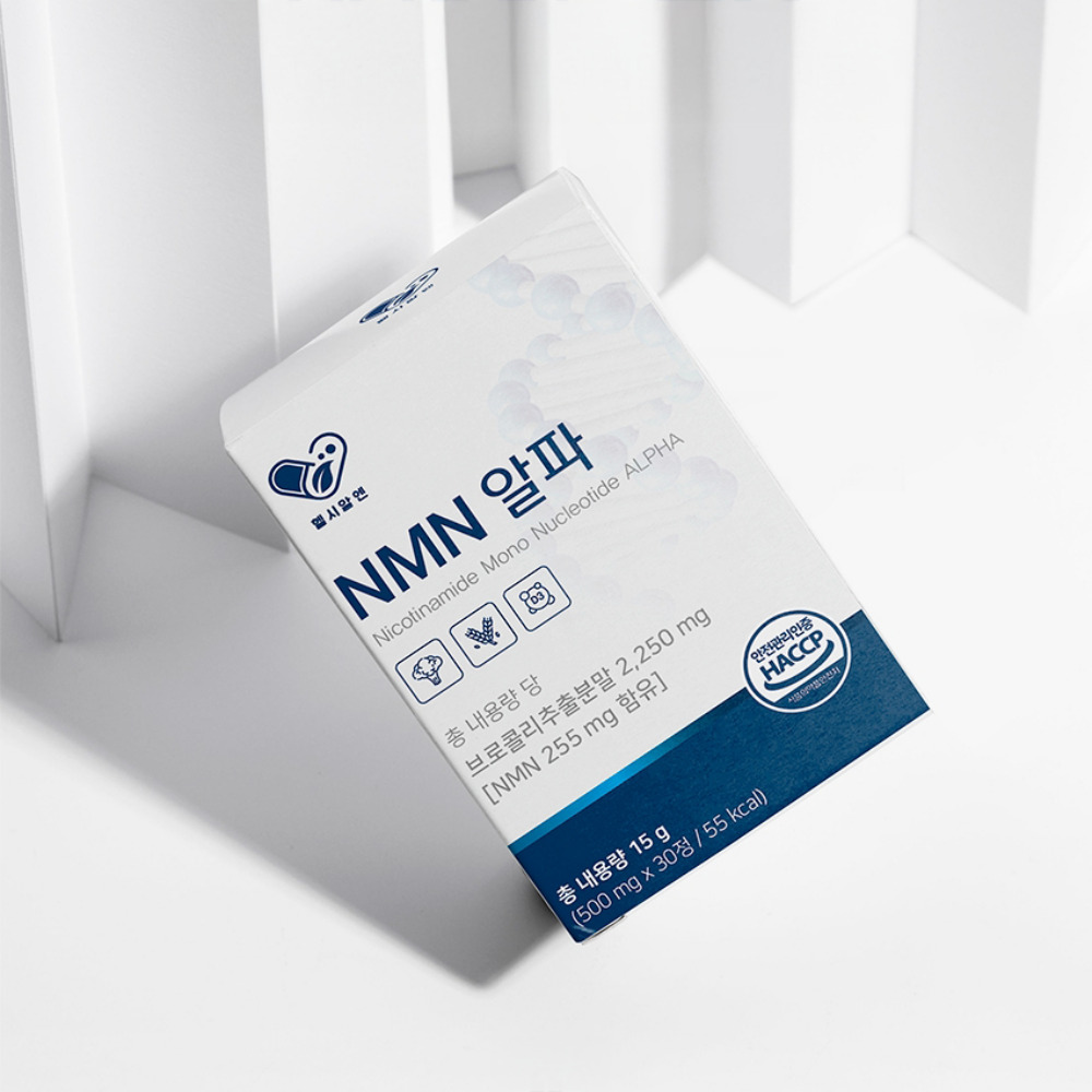 헬시알엔 식물성 NMN 알파 엔앰엔 NAD MNM MNN 니코틴아마이드 효능 30정, 1개 - 상세 이미지 3