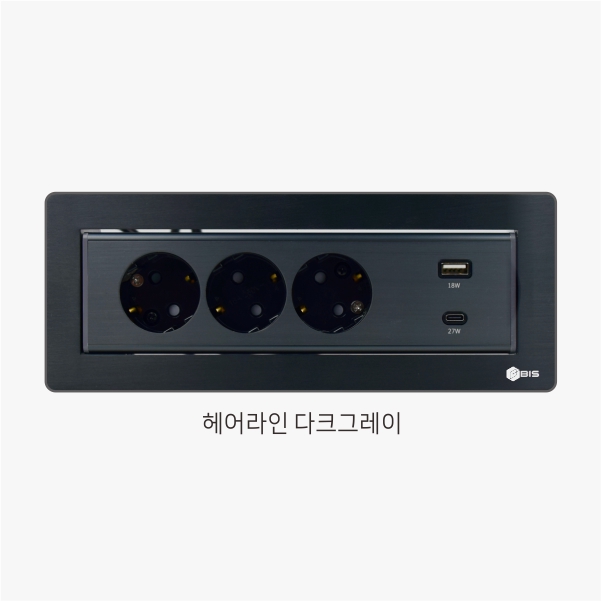 BIS 빌트인콘센트 테이블 가구매립 3구 콘센트 USB 고속충전 BID-N203MF 화이트 - 상세 이미지 4