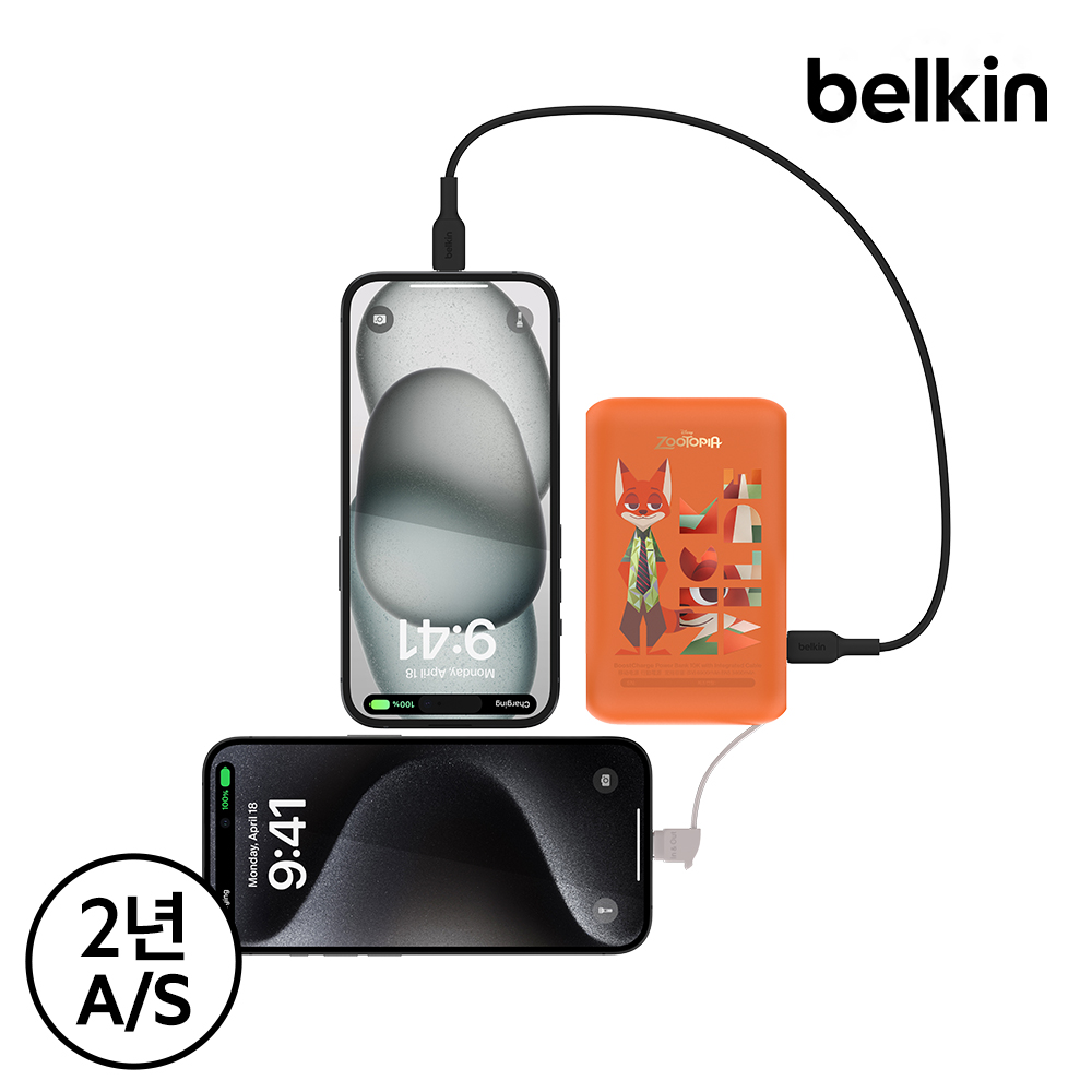 벨킨 디즈니 C타입 케이블 일체형 20W 10000mAh 보조배터리 주토피아(BPB021qcOG-DY) 이미지 7