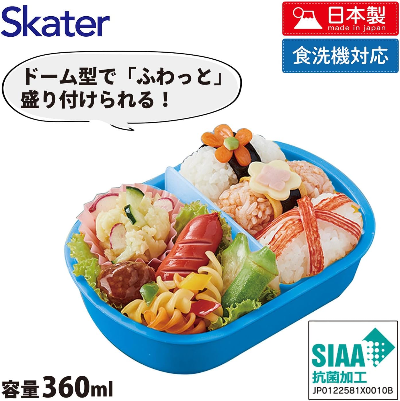 스케이터 도라에몽 도시락 런치박스 360ml QAF2BAAG68881