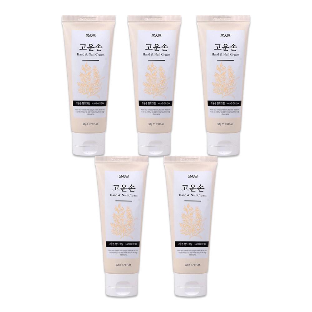 해호 웰빙헬스팜 고운손 핸드크림 50ml 5개 : 해호생활건강