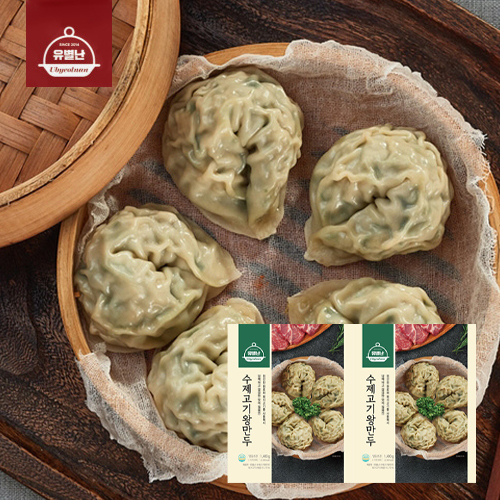 유별난 수제 고기 왕만두 1.4kg x4개입 : 모카다방