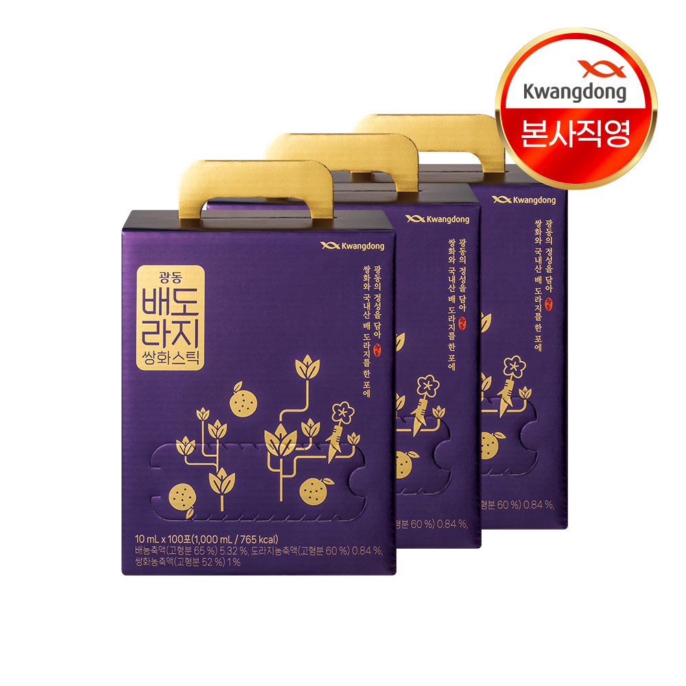 광동 배도라지 쌍화스틱 배도라지즙 100포, 3개