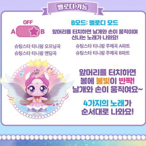 thumbnail-9