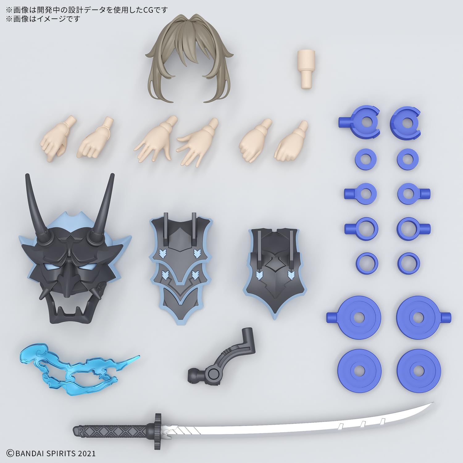 반다이 BANDAI 30MS SIS-N00 소우레이 컬러B - 상세 이미지 2