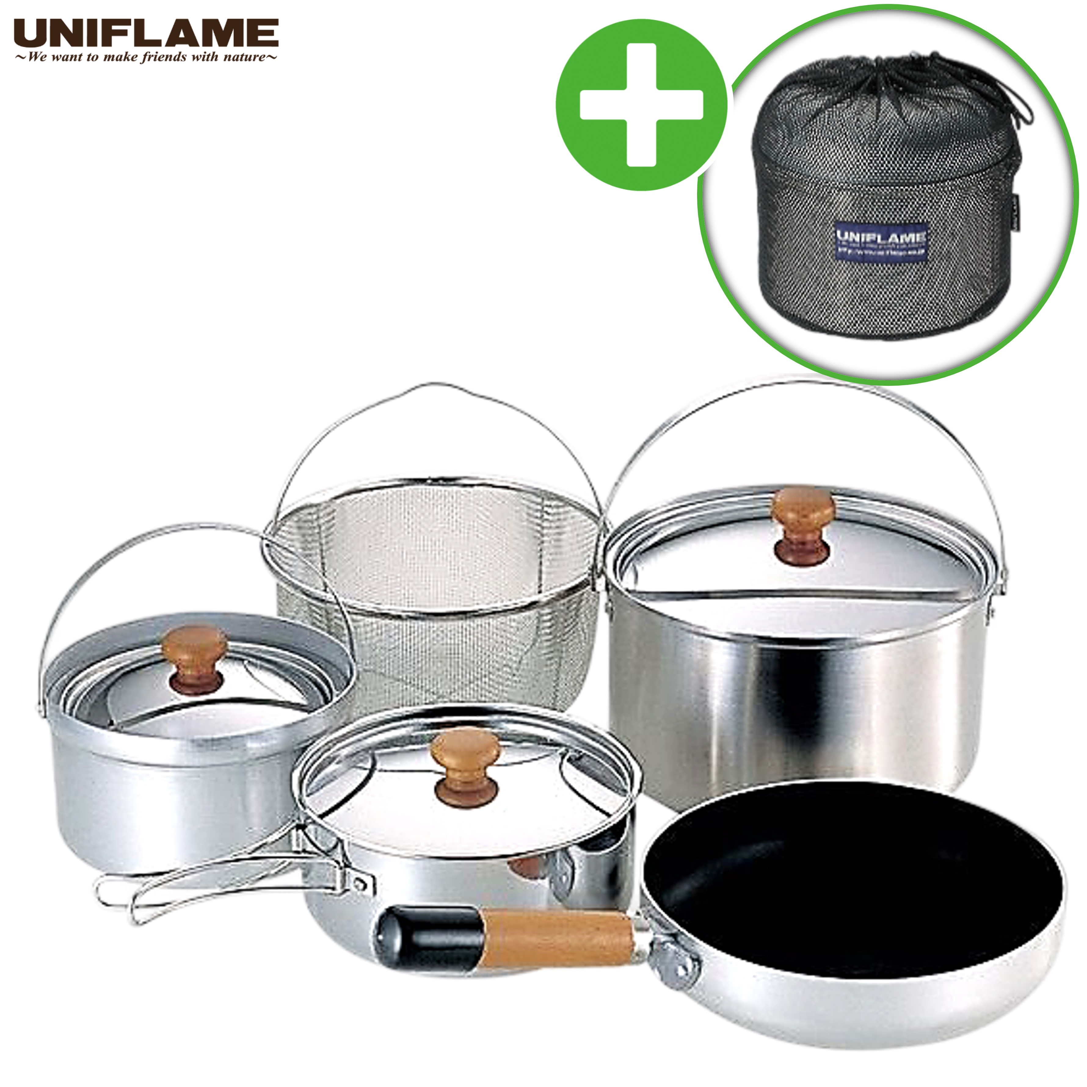 유니프레임 코펠 FAN5 duo 라이스 쿠커 냄비 반합 세트