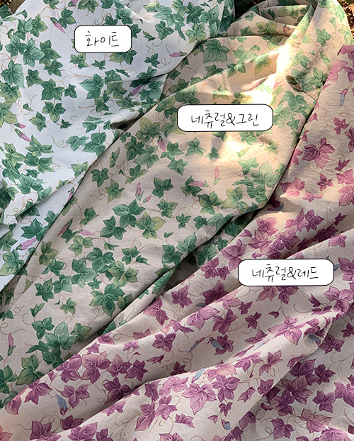 더블유패브릭 빌레로이 워싱처리 15수 대폭 린넨천 원단 앞치마 커튼 소품 천가게 - 상세 이미지 2