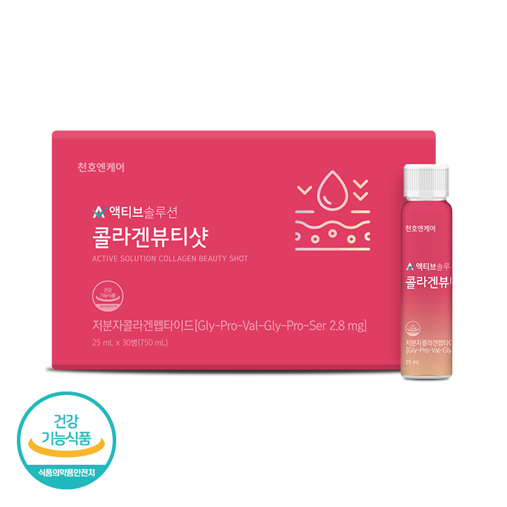 [네이버단독] 천호엔케어 저분자 액상콜라겐 콜라겐 뷰티샷 25 ml X 30개입 - 상세 이미지 2