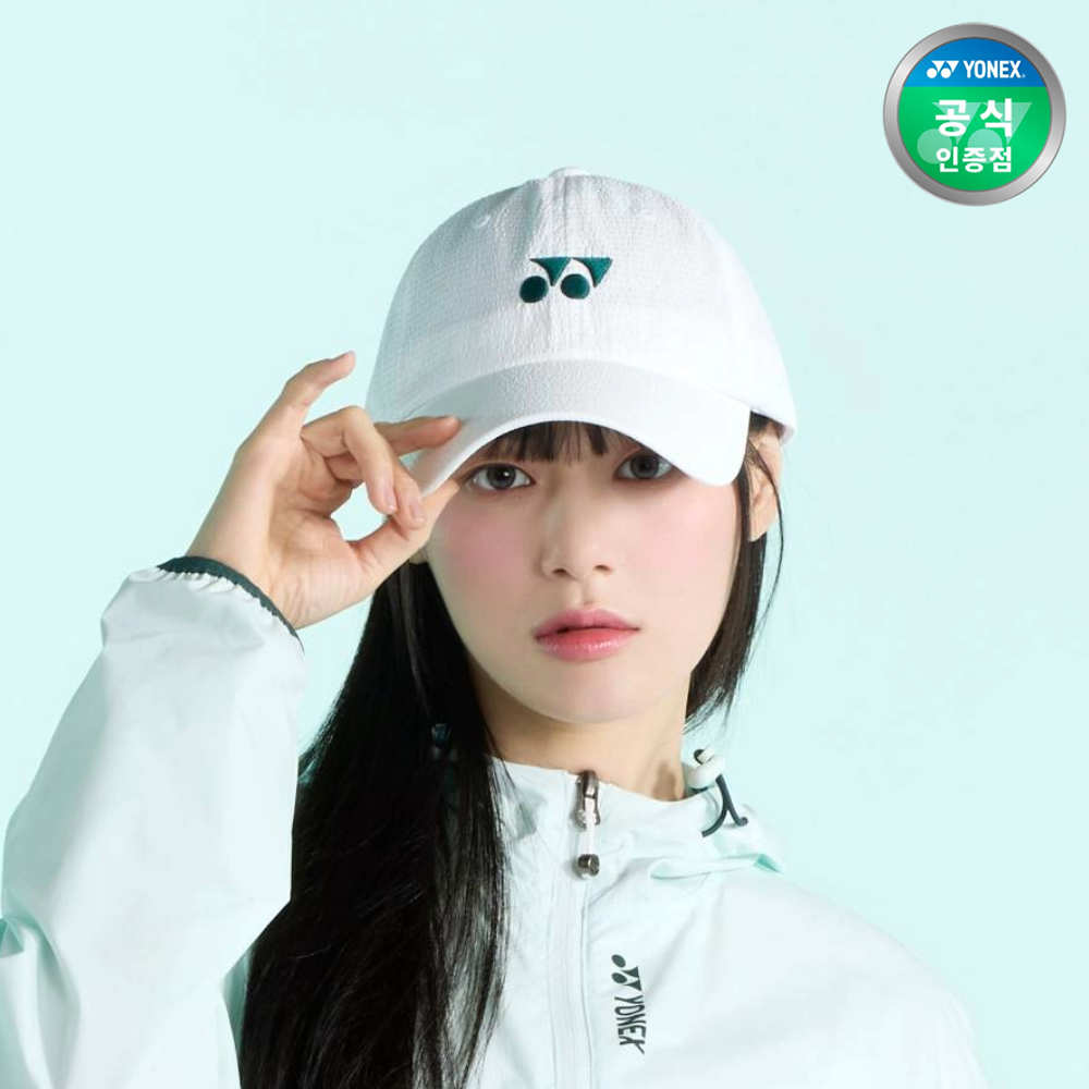 요넥스 255CC002U 테니스 볼캡 남녀공용 화이트 카키그레이 - 메인 이미지