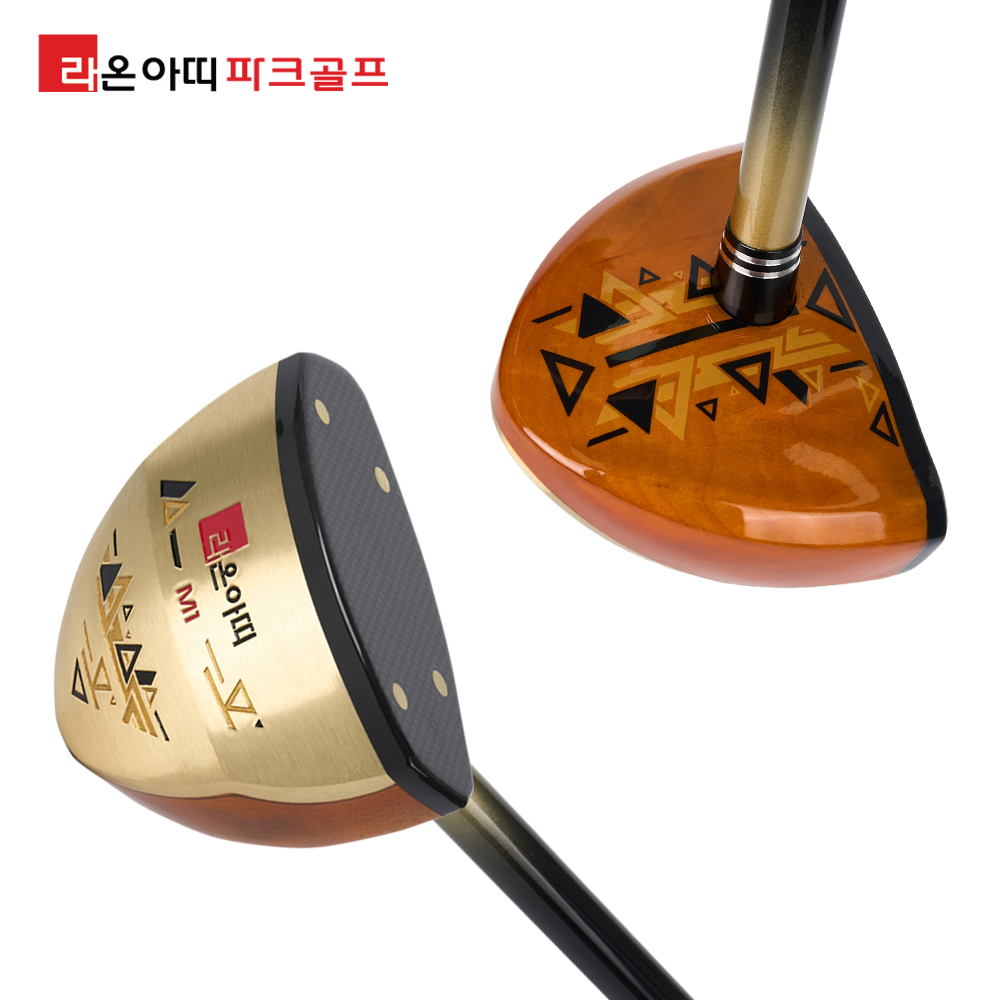 라온아띠 파크골프 마루 M1 단풍나무 파크골프채 협회 남녀공용 파크볼채 8종세트 - 상세 이미지 2