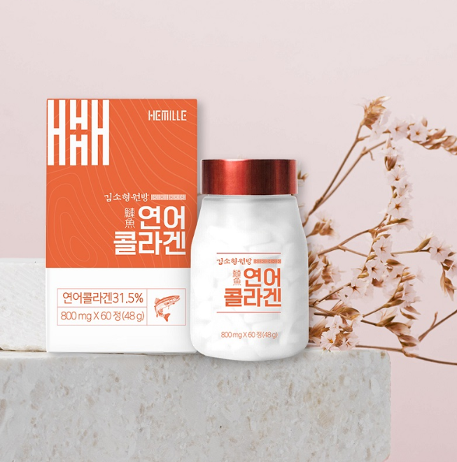 이너뷰티보조제 슈퍼쎈콜라겐 골드 캐나다연어콜라겐 - 상세 이미지 2