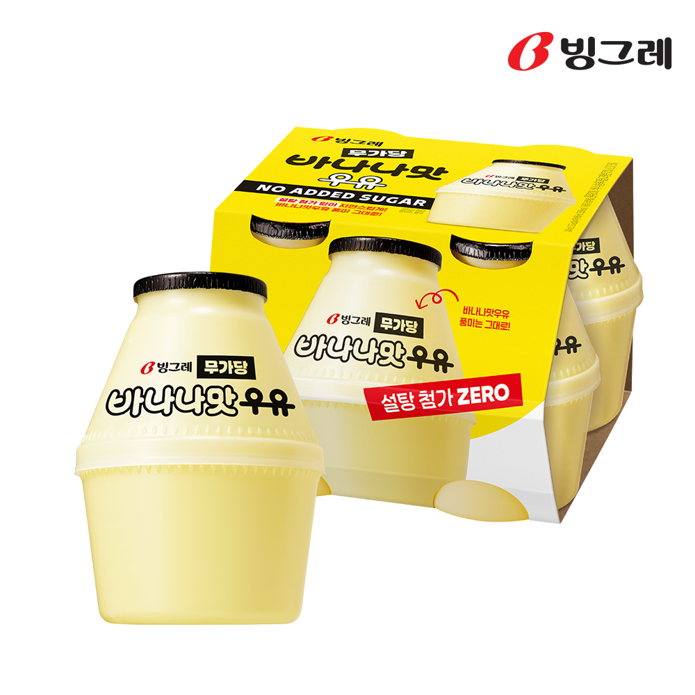 빙그레 단지우유 240ml 5종 16개 골라담기 (바나나 딸기 라이트 메로나 무가당 택) 이미지 6