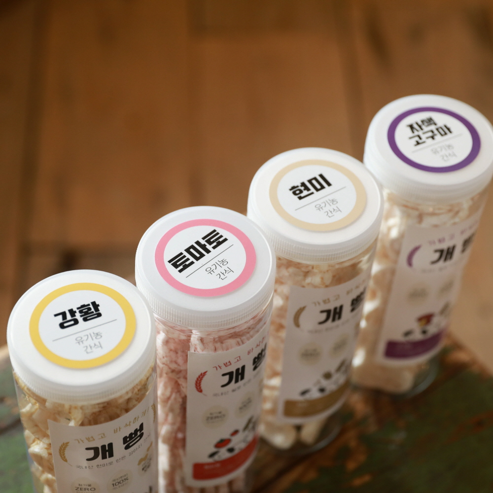 강아지 간식 개뻥 뻥튀기 식빵 쿠키 쌀과자 건빵 칩 새우깡 떡뻥 바나나킥 토마토 오리지널