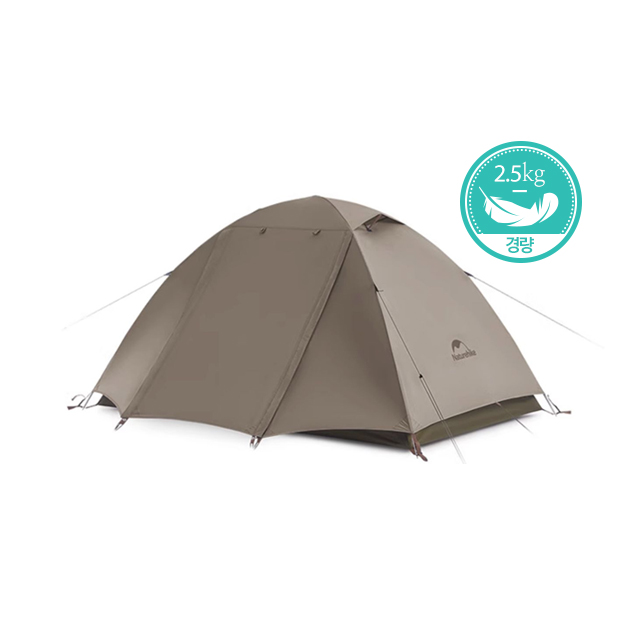 네이처하이크 클라우드 돔2 메쉬 쉘터 초경량 미니멀 백패킹 텐트 브라운